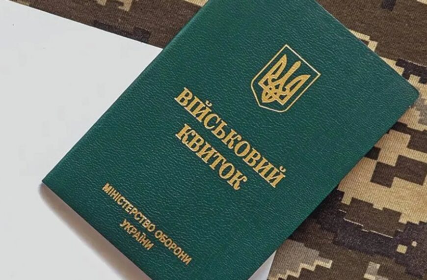 Як Рівненські шахраї наживалися на “броні” через теплоенерго