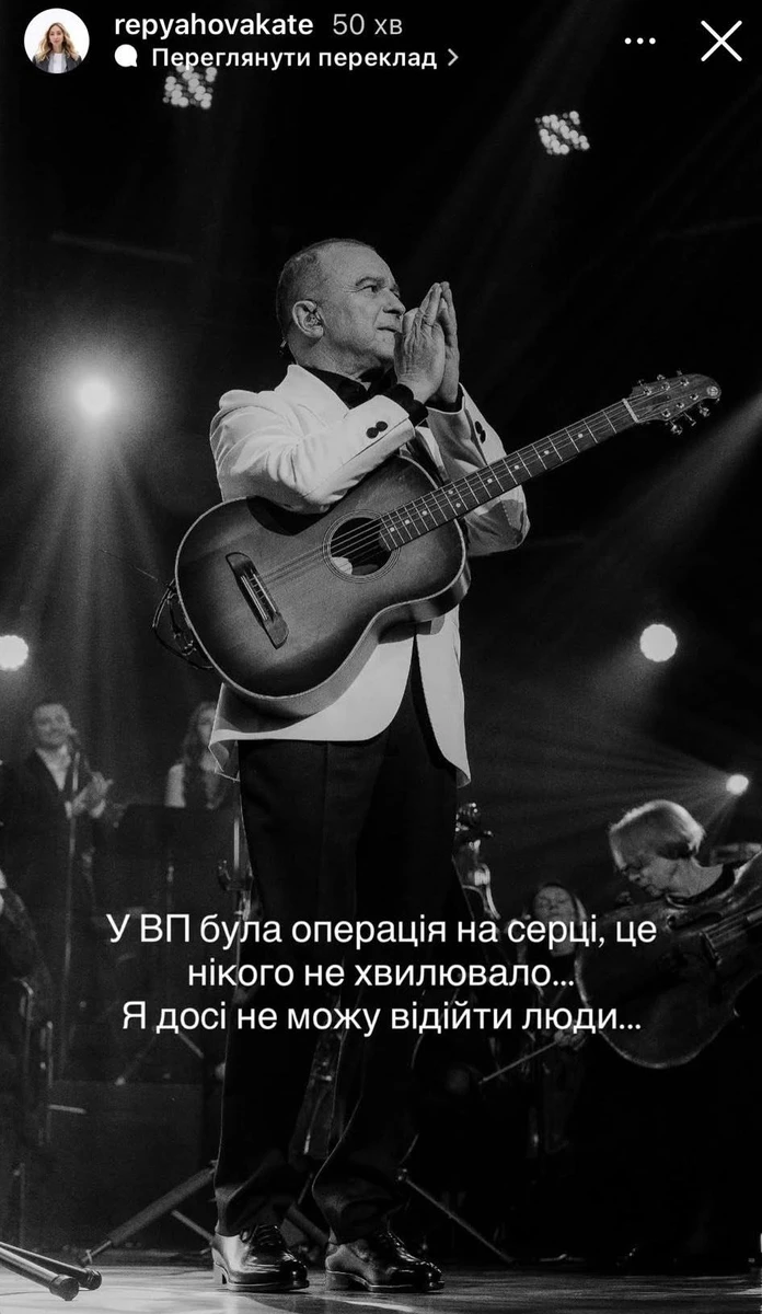 Віктор Павлік та Палац "Україна": дружина співака розкрила нові вражаючі деталі суперечки 11