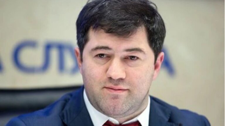 Суд присудив Насірову виплатити 11,25 мільйонів гривень «Укргазвидобуванню» 17