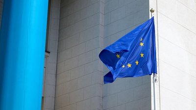 “Невід’ємна частина європейської родини”: на День Європи біля будівлі Ради&hellip;