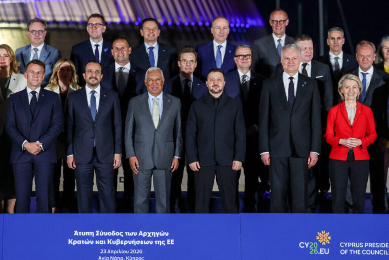 Європейська єдність: 90 мільярдів євро для України – удару по Росії не уникнути 7 Європейська єдність: 90 мільярдів євро для України – удару по Росії не уникнути 7