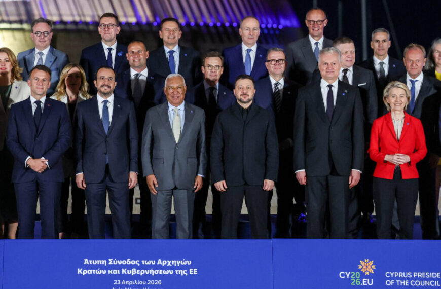 Європейська єдність: 90 мільярдів євро для України –&hellip;