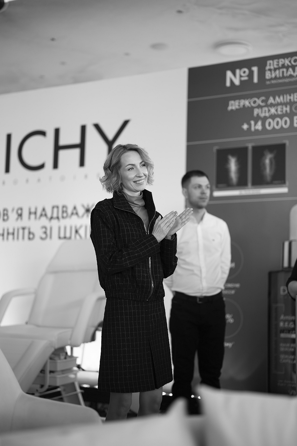 Vichy презентує платформу Hormonall: освітньо-комунікаційна ініціатива про гормональний баланс жінок36