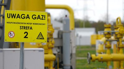 Україна нарощує закупівлю газу з Польщі: в липні відбудеться розіграш додаткових потужностей