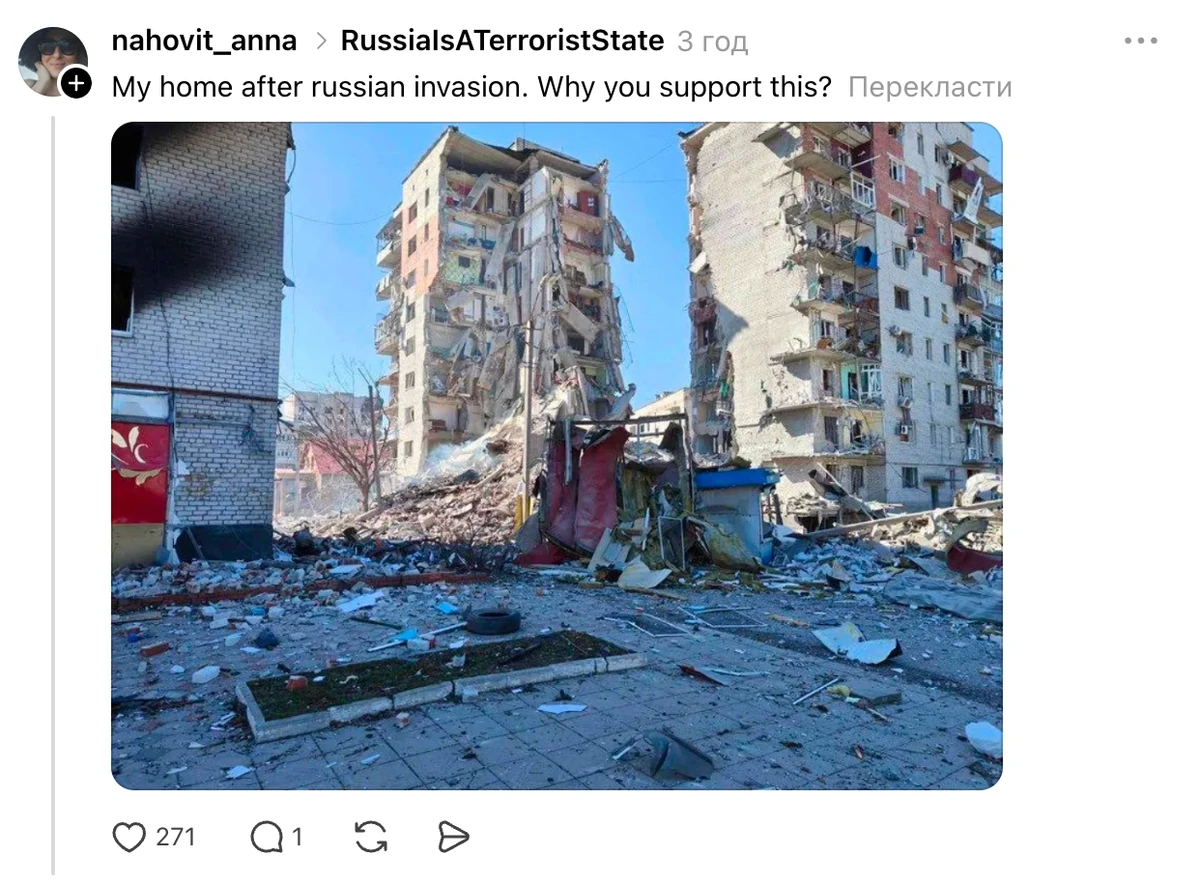 Бланта висміяли через фото з російською атрибутикою 20