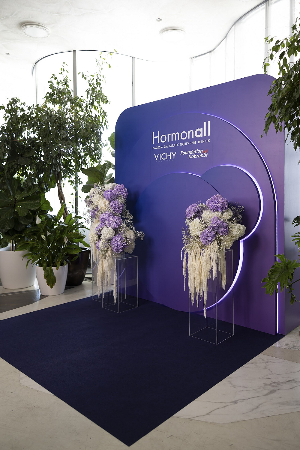 Vichy презентує платформу Hormonall: освітньо-комунікаційна ініціатива про гормональний баланс жінок14