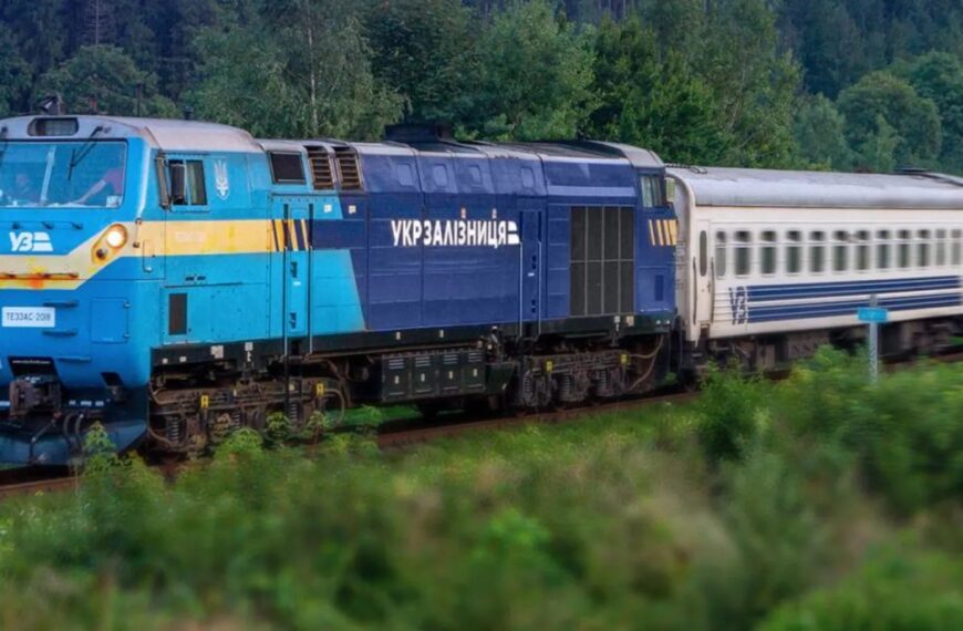 Нові правила повернення квитків «Укрзалізниці»: все, що потрібно&hellip;
