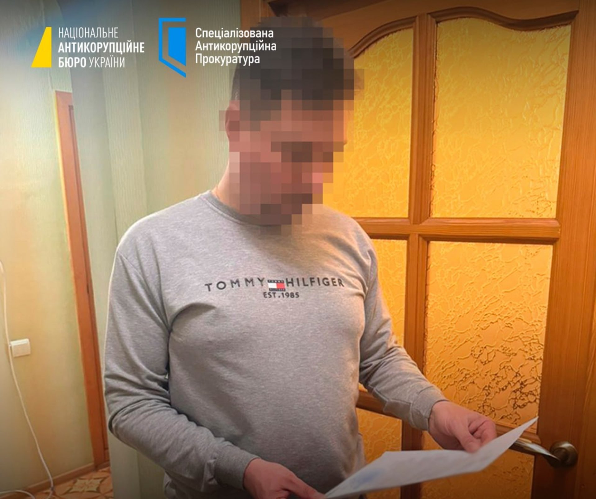 Обшуки у Верховному Суді: НАБУ та САП розкривають корупційну схему 4