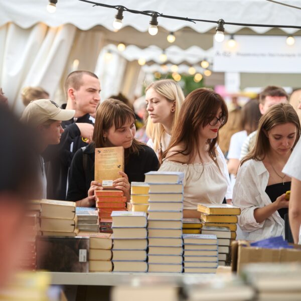 10 визначних новинок, гідних уваги на «Книжковій країні»