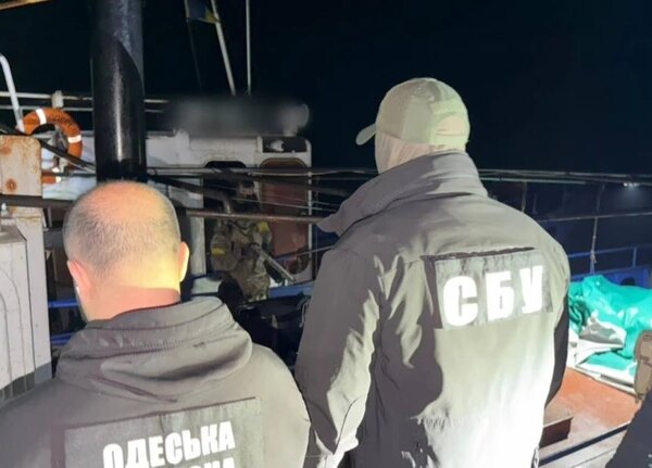 На Одещині виявили незаконний морський шлях для переправки товарів