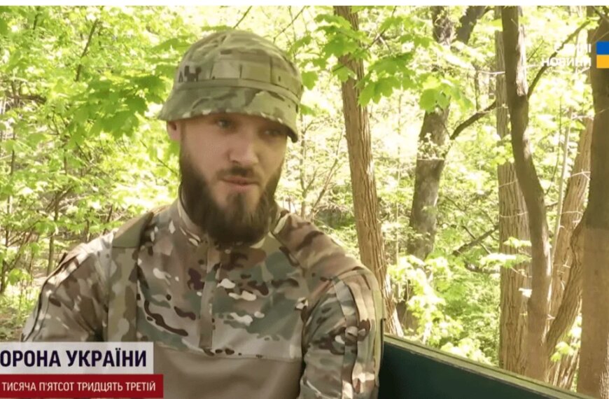 ЗСУ Воїн “Борода” на позиціях 122 дні: його&hellip;