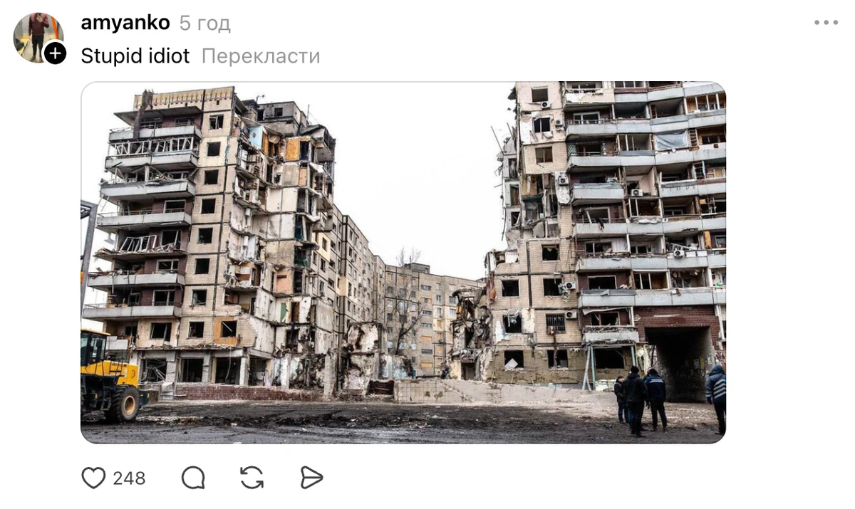 Бланта висміяли через фото з російською атрибутикою 16