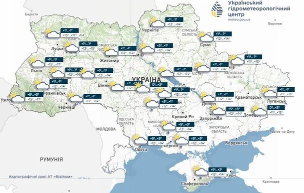 Погода в Україні 2 травня / © Укргідрометцентр