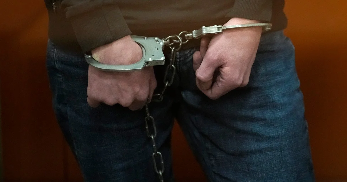 Чоловіка затримали