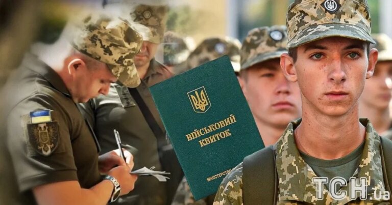 "Не гребуть": Кривонос висунув новий спосіб мобілізації 19 "Не гребуть": Кривонос висунув новий спосіб мобілізації 12