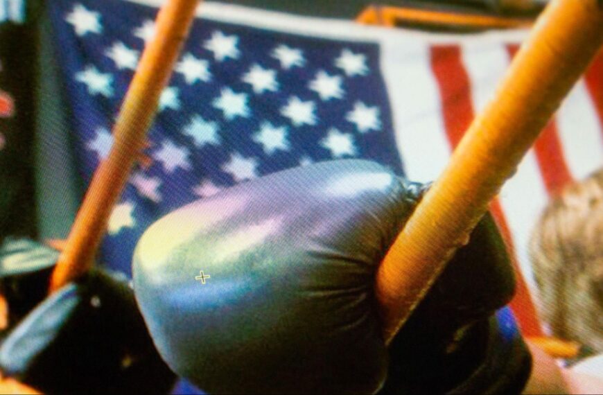 Як знайти найактивніший клуб “Fight Night” у Сан-Дієго