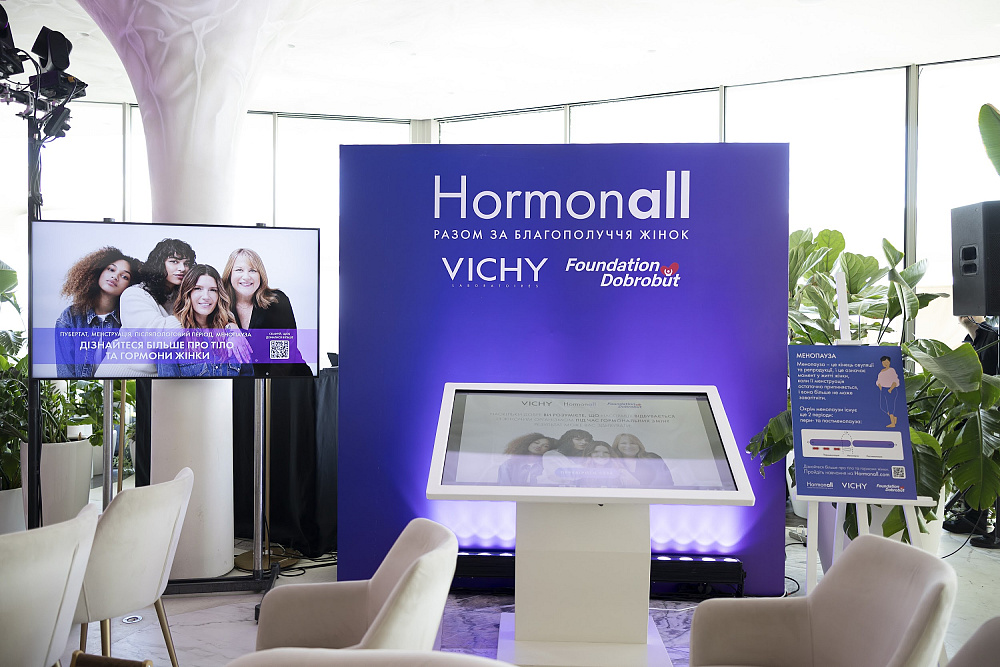 Vichy презентує платформу Hormonall: освітньо-комунікаційна ініціатива про гормональний баланс жінок23