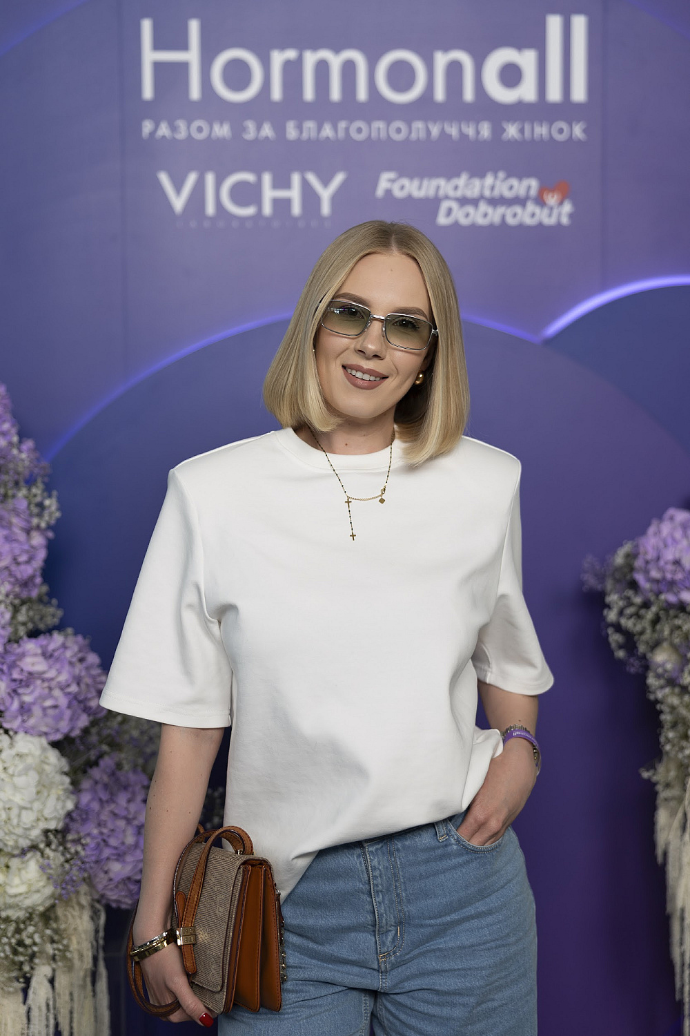 Vichy презентує платформу Hormonall: освітньо-комунікаційна ініціатива про гормональний баланс жінок78