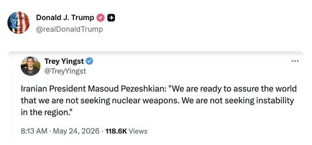 Трамп задоволений: Іран погодився позбутися свого урану високого ступеня збагачення — CBS News 2