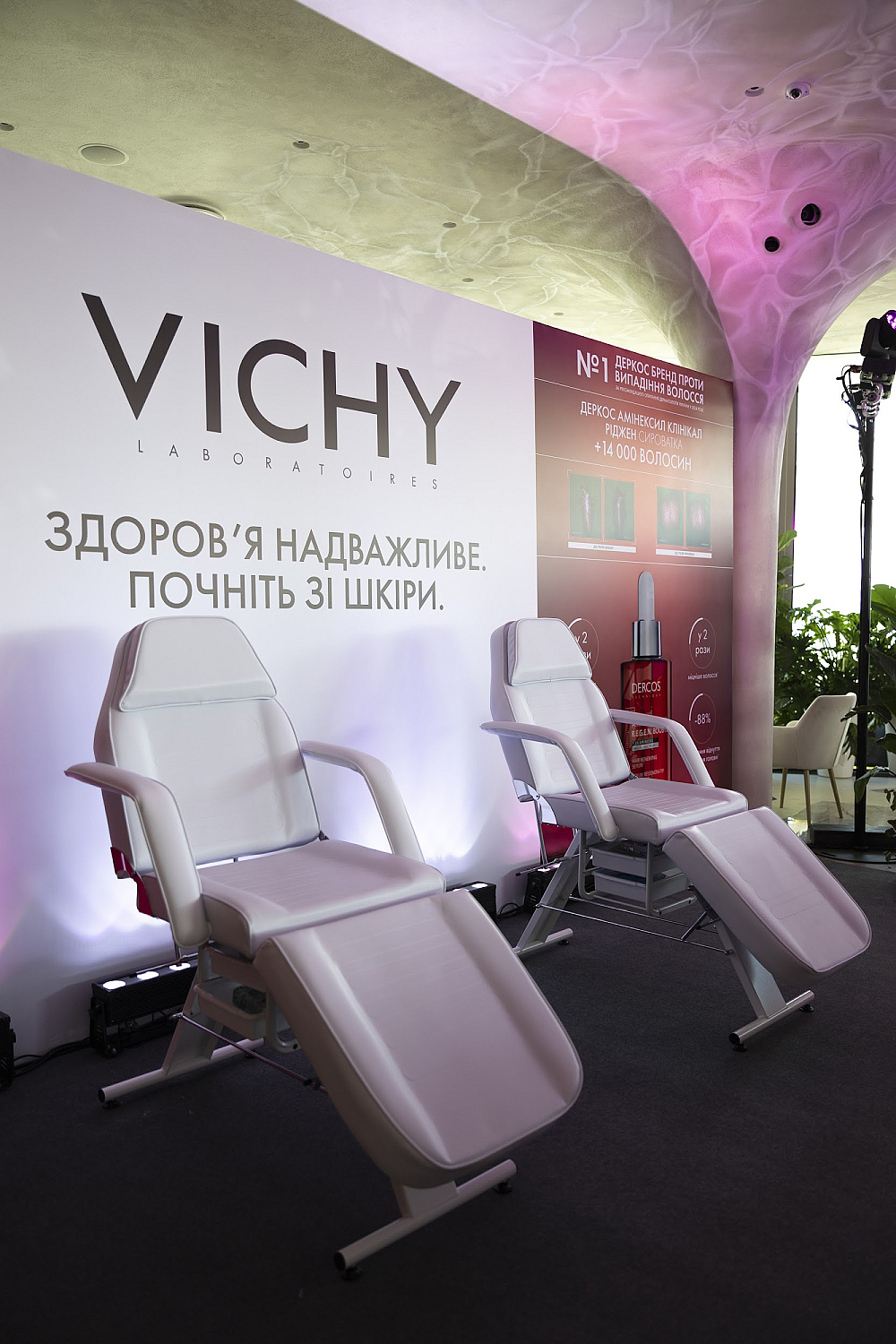 Vichy презентує платформу Hormonall: освітньо-комунікаційна ініціатива про гормональний баланс жінок25