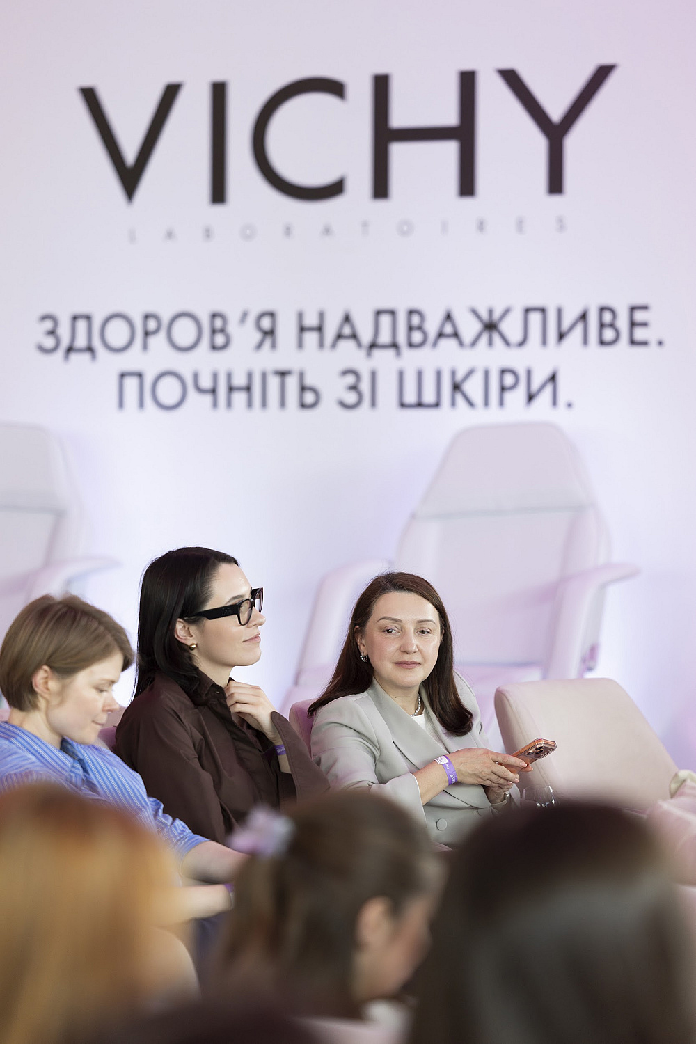 Vichy презентує платформу Hormonall: освітньо-комунікаційна ініціатива про гормональний баланс жінок61