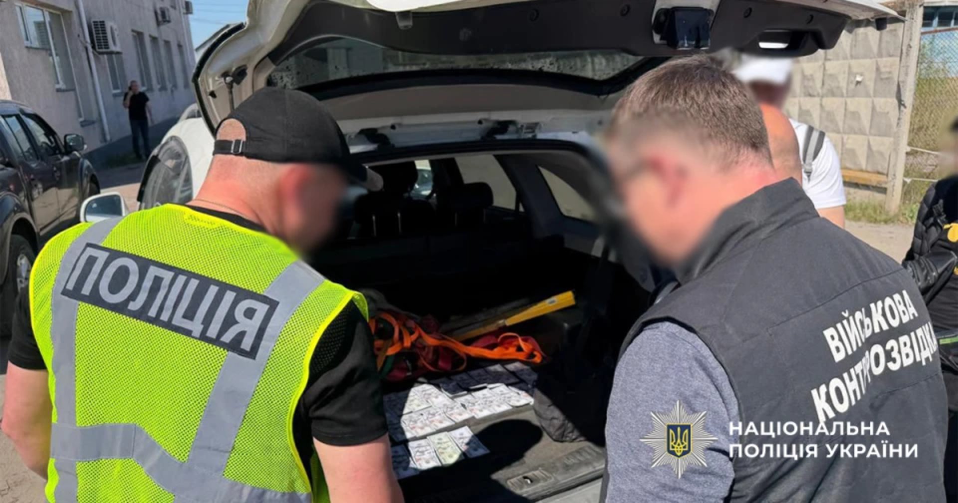 Порятуйте свої гроші: як не потрапити на гачок шахраїв, які крадуть кошти з банківських карток 2