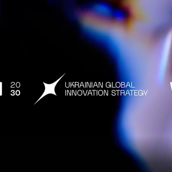 Ексклюзивні новини України 37 ШІ для української освіти: OpenAI інвестує в майбутнє навчання