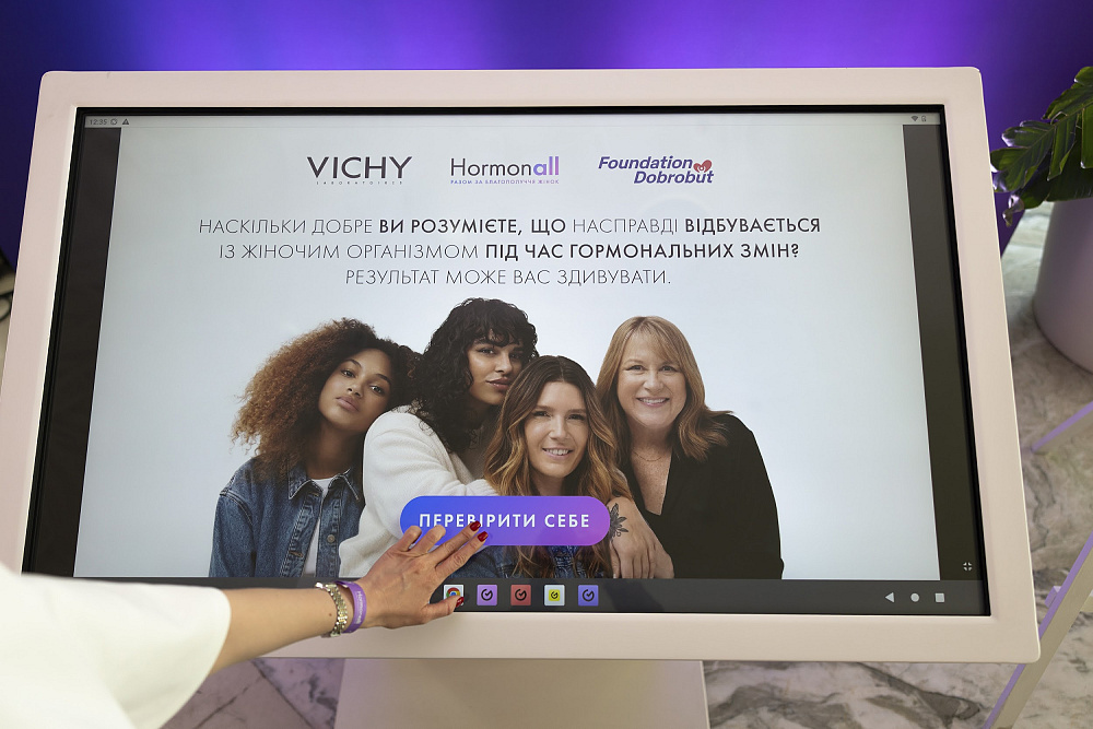 Vichy презентує платформу Hormonall: освітньо-комунікаційна ініціатива про гормональний баланс жінок66