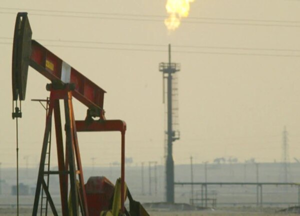 Ексклюзивні новини України 35 Нафта дешевшає через угоду між Сполученими Штатами та Іраном стосовно…