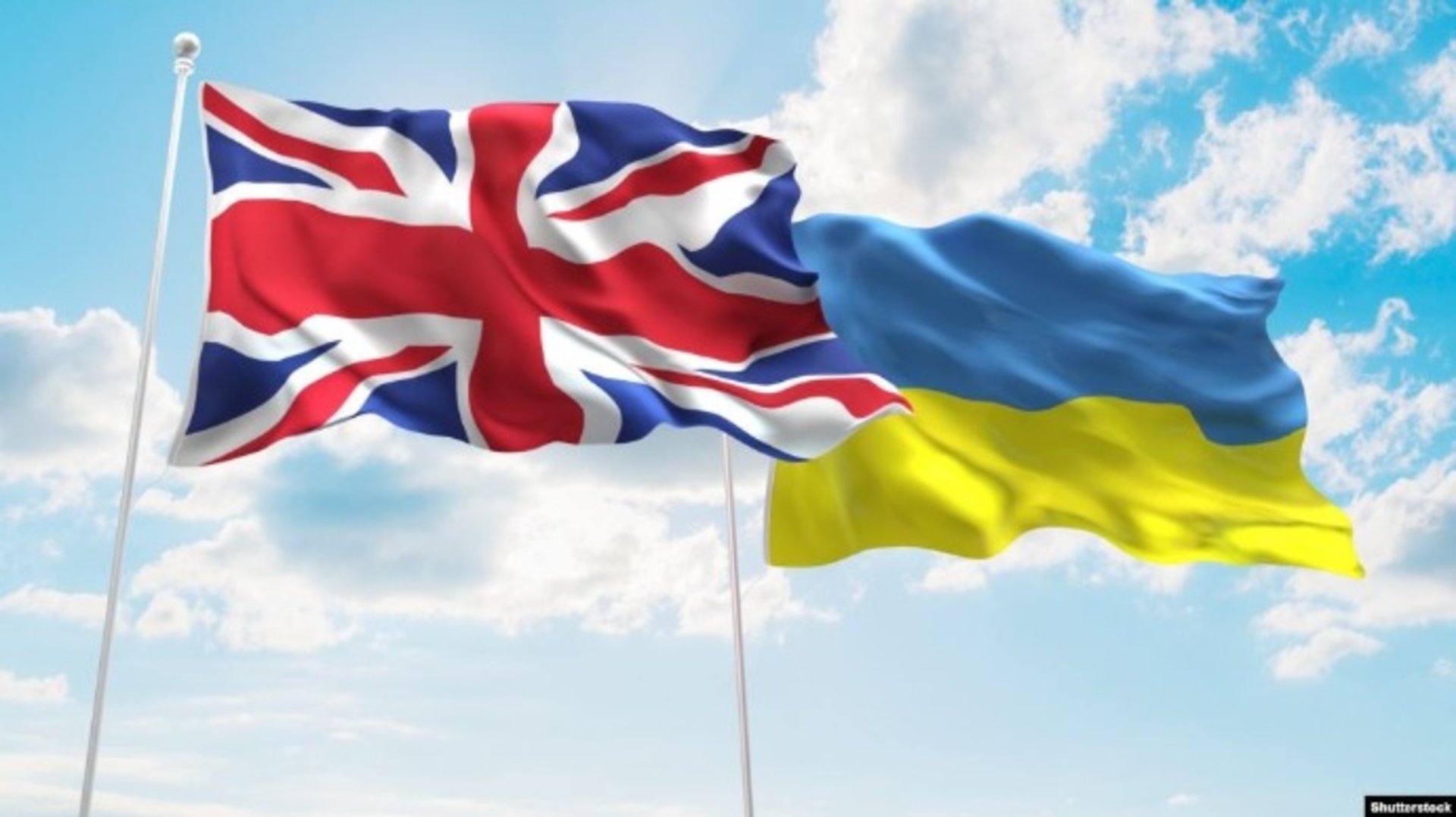 Британія поспішає: новітні системи ППО вже в Україні для захисту від російських атак 2