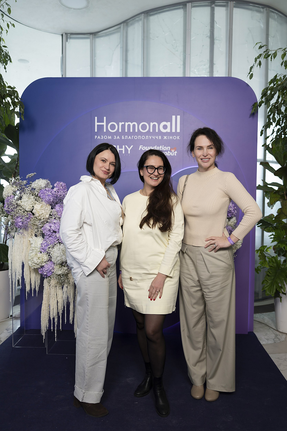 Vichy презентує платформу Hormonall: освітньо-комунікаційна ініціатива про гормональний баланс жінок29