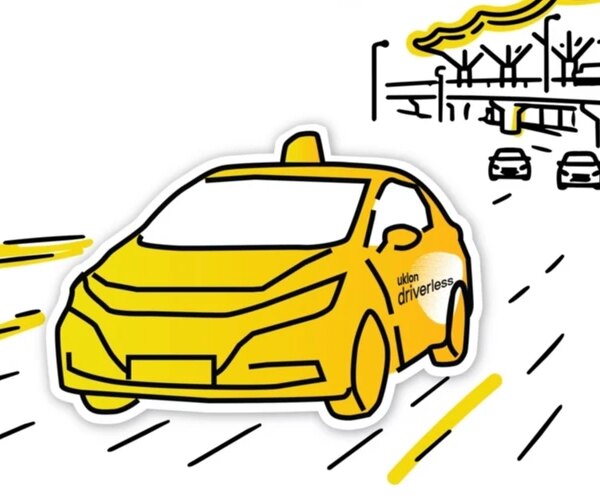 Ексклюзивні новини України 34 Uklon випробовує систему віддаленого управління – це перший етап на…