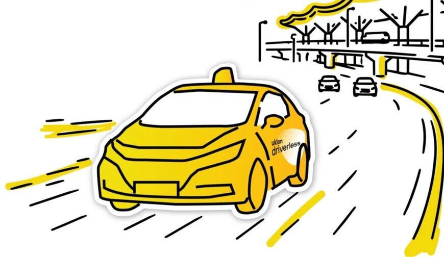 Uklon випробовує систему віддаленого управління – це перший&hellip;
