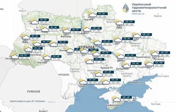 Погода в Україні 9 травня / © Укргідрометцентр