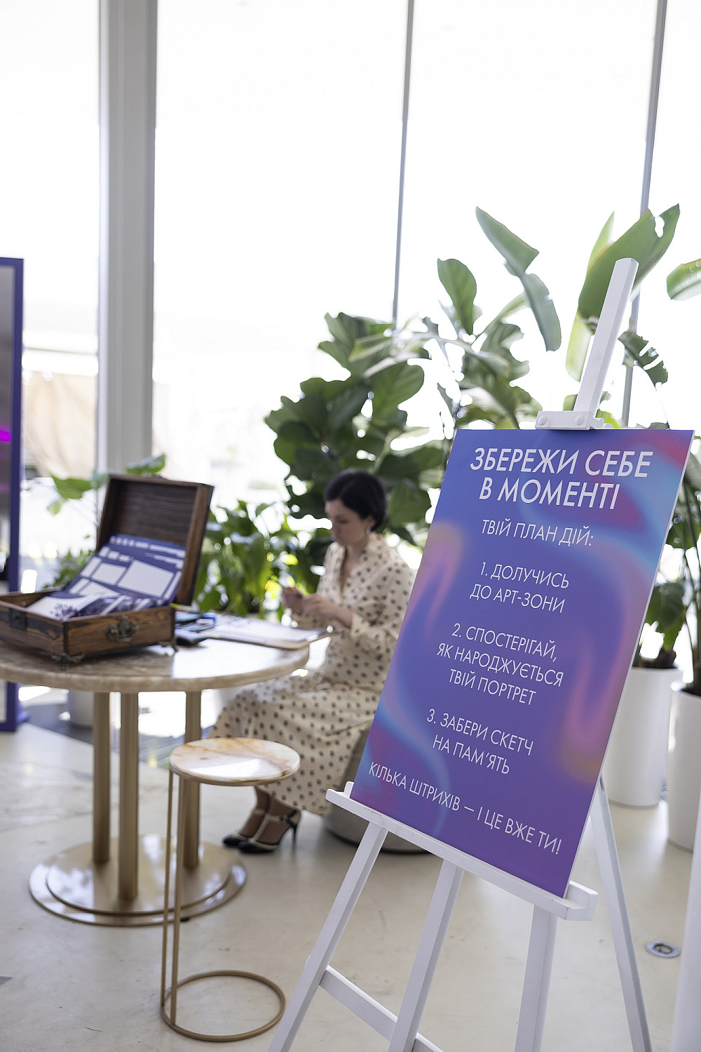 Vichy презентує платформу Hormonall: освітньо-комунікаційна ініціатива про гормональний баланс жінок17