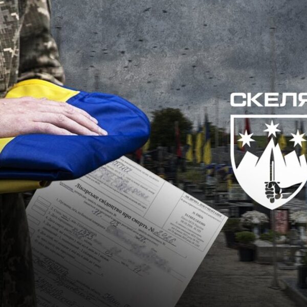 Трагічна звістка: не стало мобілізованих з Прикарпаття, які не встигли&hellip;