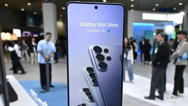 Смартфон Galaxy S26 Ultra представлений на стенді Samsung під час виставки World IT Show 2026 у Сеулі 22 квітня 2026 року.