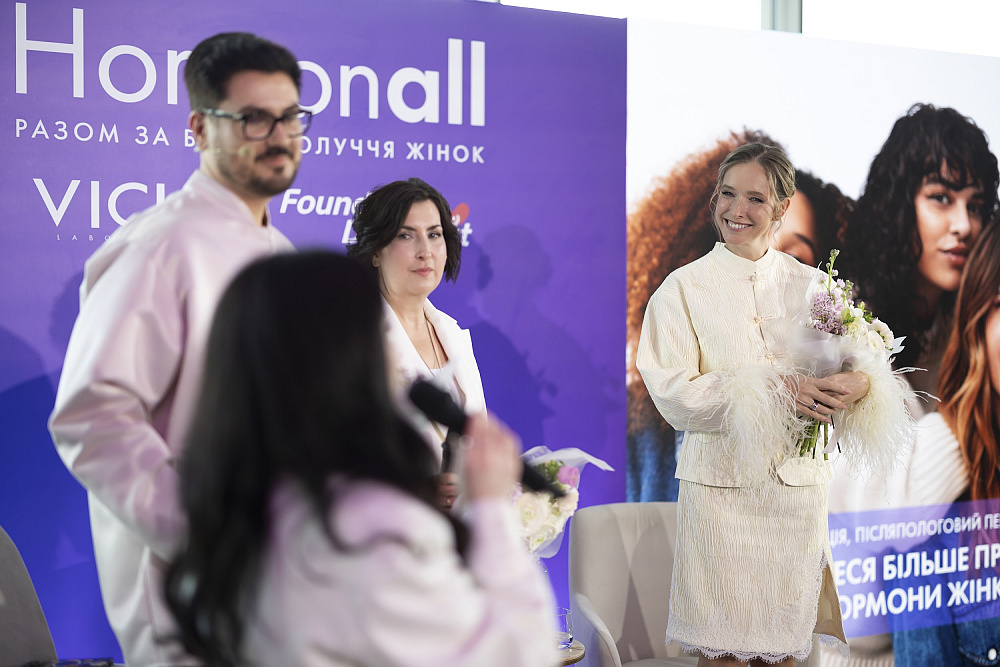 Vichy презентує платформу Hormonall: освітньо-комунікаційна ініціатива про гормональний баланс жінок40