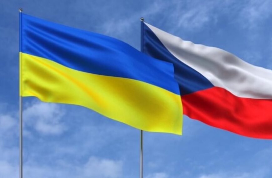 Чехія підтримає створення спецтрибуналу: що це означає для&hellip;