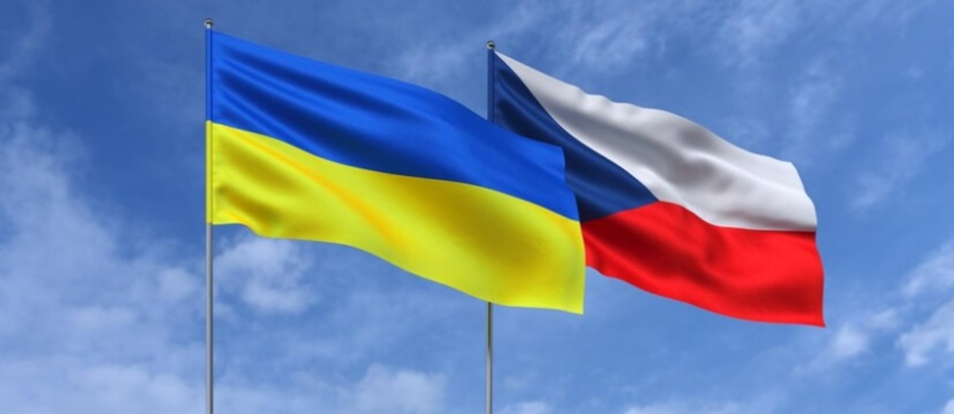 Чехія підтримає створення спецтрибуналу: що це означає для України 2