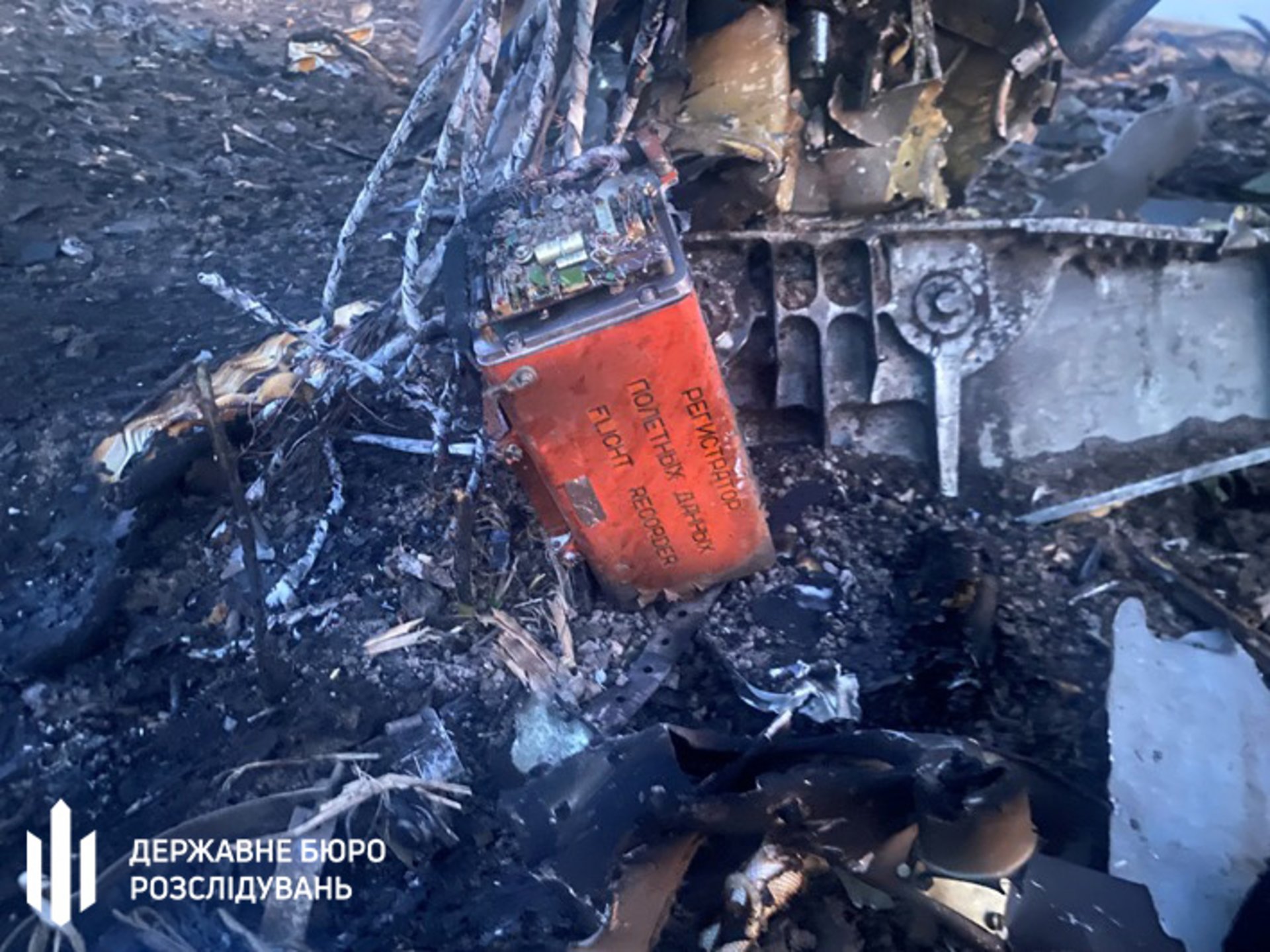 Розбився Су-24М на Хмельниччині: з'явилися перші деталі трагедії 10