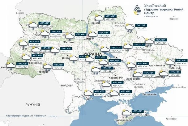 В Україні 15 червня оголошено жовтий рівень небезпеки: які регіони будуть під загрозою 3 Прогноз погоди в Україні на 15 червня. / © Укргідрометцентр
