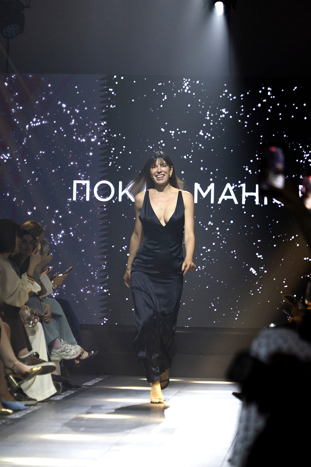 L'Oréal Paris у Києві: демонстрація-заява «Бо ти цього заслуговуєш!» про силу жінок та бізнес-підприємство37
