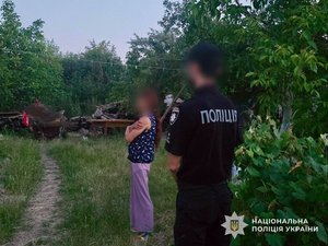 Шокуюча знахідка на Закарпатті: жахлива таємниця розкрилася на подвір'ї 12