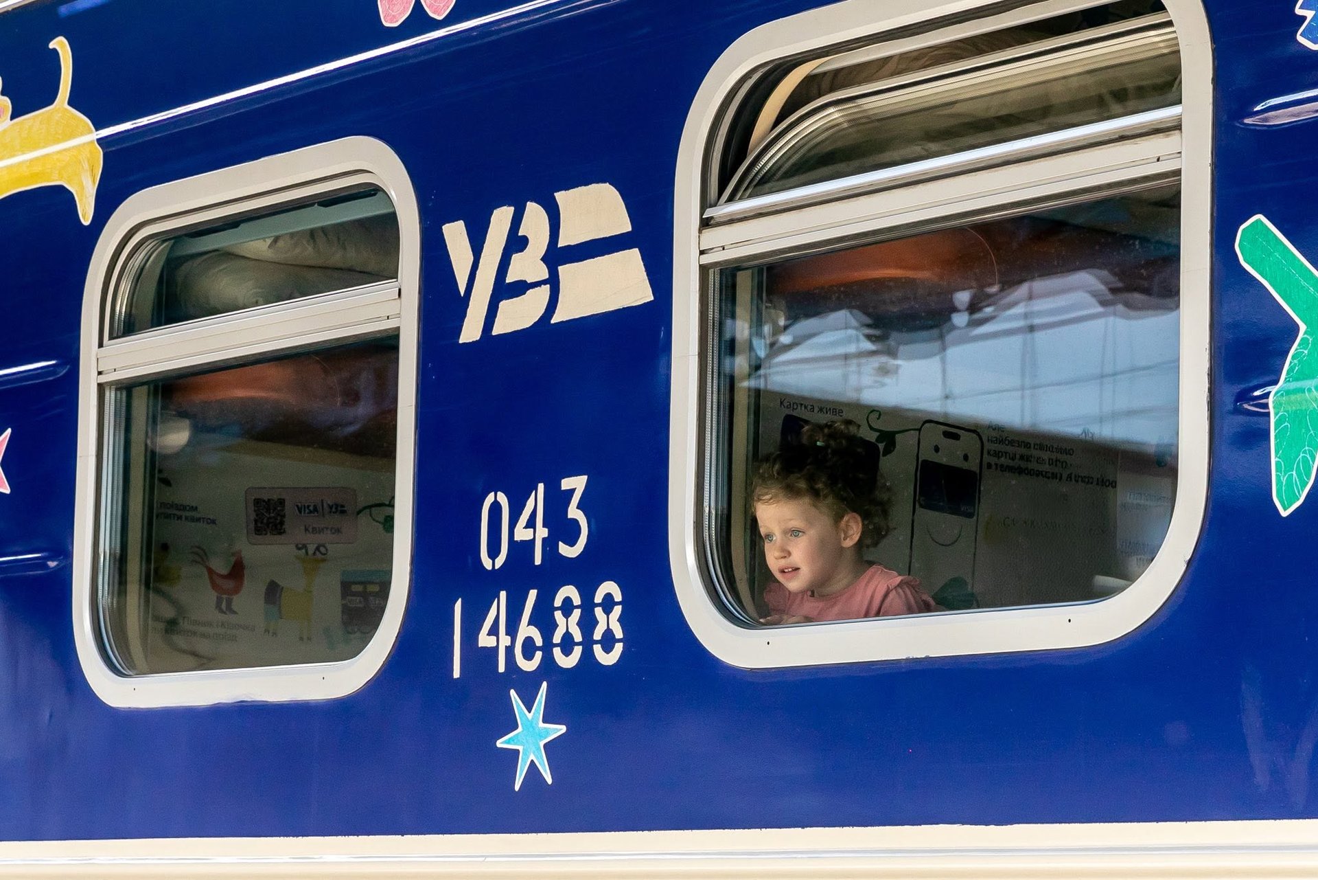 "Укрзалізниця" додає рейси: їдьте з Києва до Львова та назад без проблем! 3
