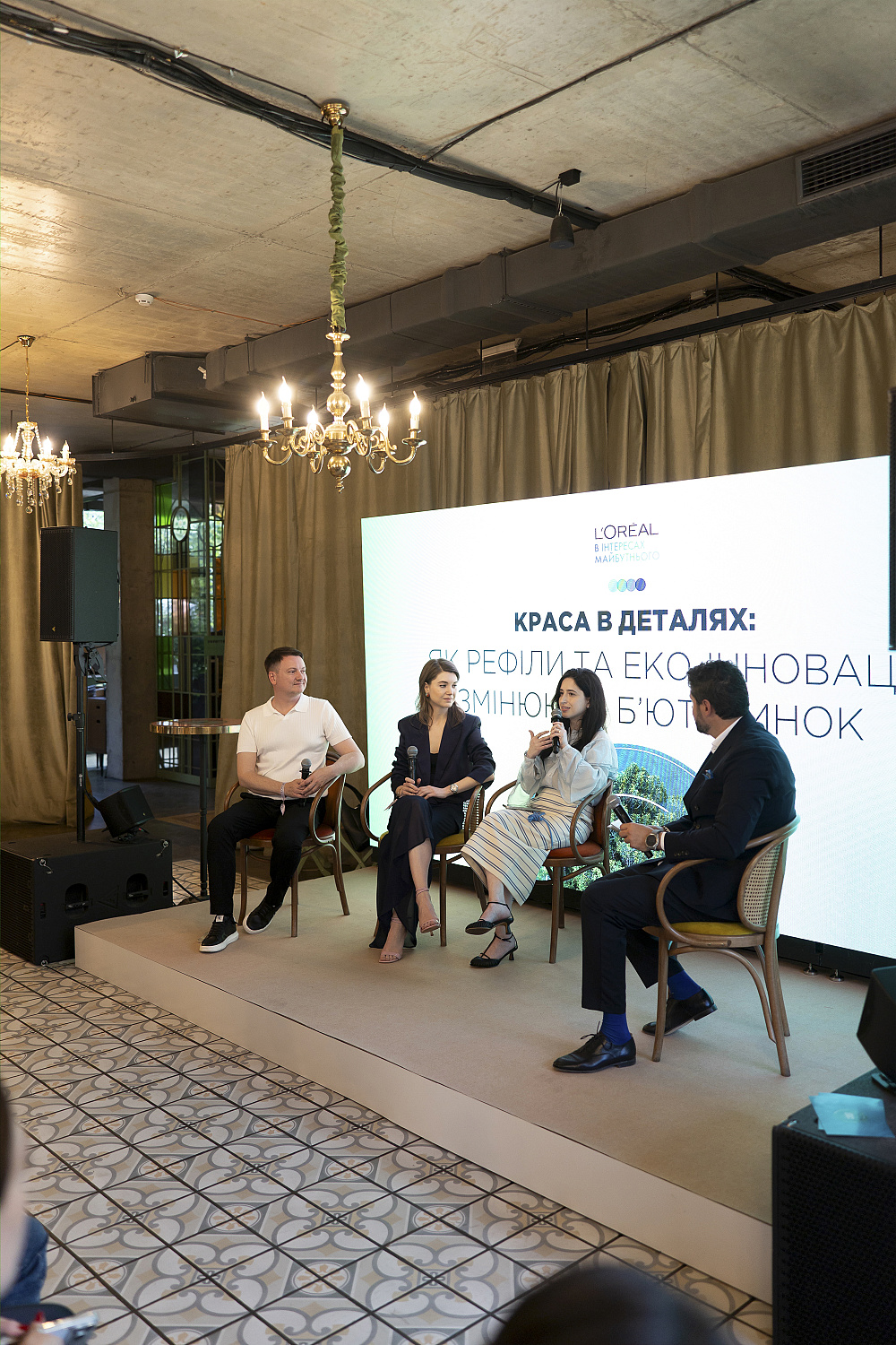День стійкості L'Oréal Україна: багаторазові ємності, соціальні проєкти та циркулярна економіка в дії 17 День стійкості L'Oréal Україна: багаторазові ємності, соціальні проєкти та циркулярна економіка в дії3