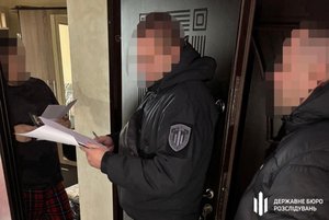 Суд на Прикарпатті: посадовець ДСНС допоміг уникнути мобілізації 5