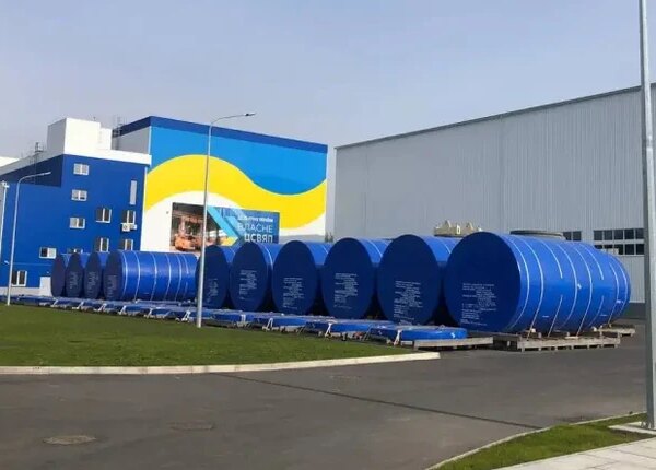 Росіяни вдарили по ключовому сховищу ядерних відходів