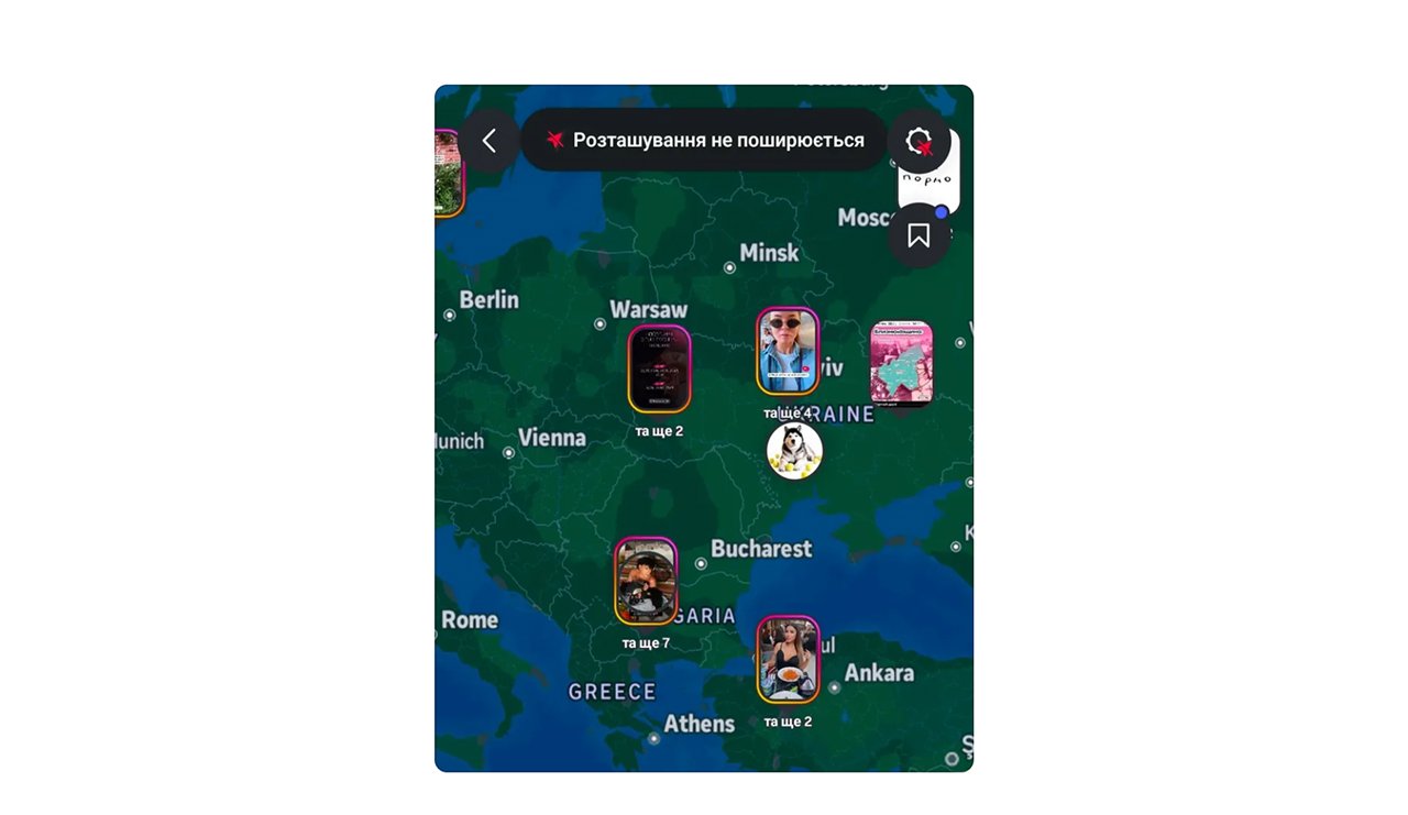 Instagram Maps: Як дізнатися, хто де буває, та вимкнути геолокацію за секунди 6