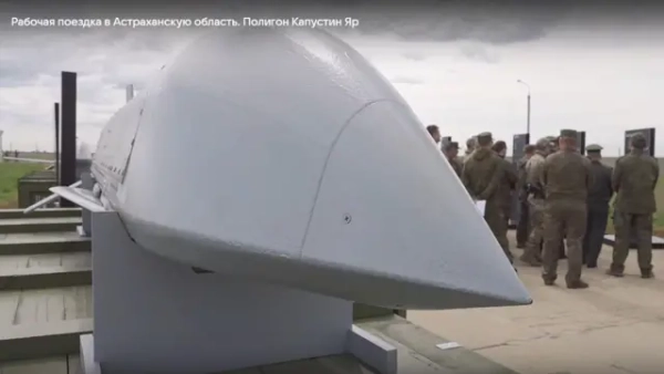 ракета